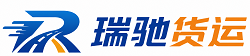 内蒙古附近回程货车调度｜工程机械爬梯车大件运输车调度